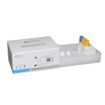 Diagnosis Of Liver Cancer Golgi Transmembrane Glycopro(GP73) Test Kit Tumor
