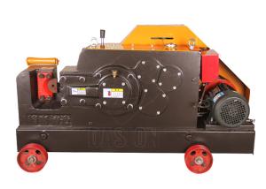 China Compact Steel Rebar Cutting Machine Hydraulic Automatic Iron Rod Cutter wholesale