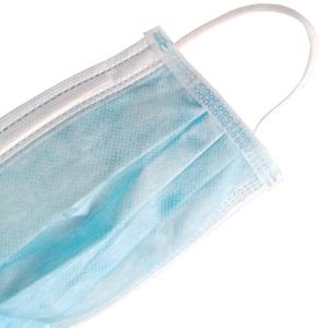 China Dust Proof Lightweight Disposable Isolation Face Mask wholesale