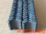 Y30 Y0BH Y33 Y35 Arc Shape Ferrite Small Magnet for 280 DC Motor