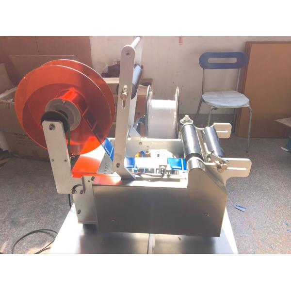 Hot Melt / Wet Glue Semi Automatic Sticker Labeling Machine 12 Months Guarantee