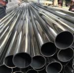 TP 446 Stainless Steel Seamless Pipes EN 10216-5 Hollow Capillary