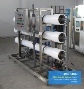 China Automatic PLC Industrial Water Treatment Equipment 0.25-30 Tph Capacity wholesale