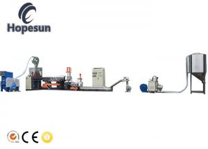 China Double Stage Pvc Pelletizing Machine / Pvc Recycling Machine High Speed wholesale
