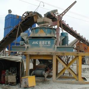 China OEM ODM Vertical Shaft Impact Crusher TONGHUI For Producing Building Aggregate wholesale