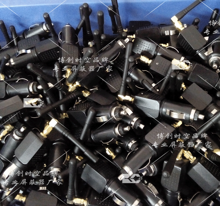 Global GPS Signal Jammer of vehicle mounted directly inserted cigarette lighter works at 12-24 V gps signal jammer
