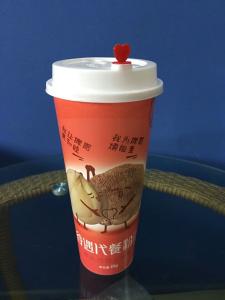 China BPA Free IML Cups In mould label Dia 30 * Height 220mm FDA / SGS Certification wholesale