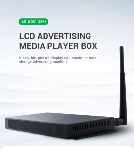 China RK3399 Android 10.1 HD Media Player Box Commercial Advertising Player wholesale