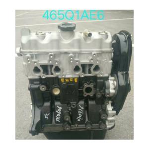 China Long Block Motor 465 Series 1.0L 1.1L for Changan Chevrolet DFSK CHANA 2005-2009 Option wholesale
