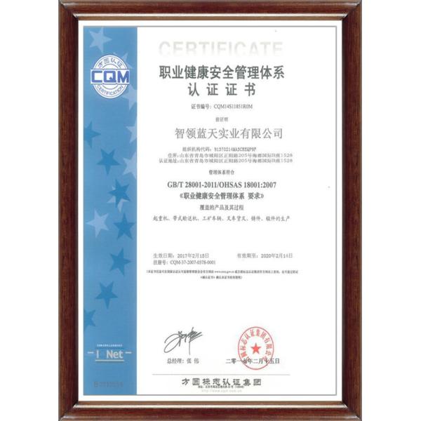 Strong Hardness Ceramic Conveyor Idler Roller