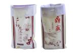 Bopp Laminated PP Woven Rice Bag PP 50kg Grain Bags Size Gusset