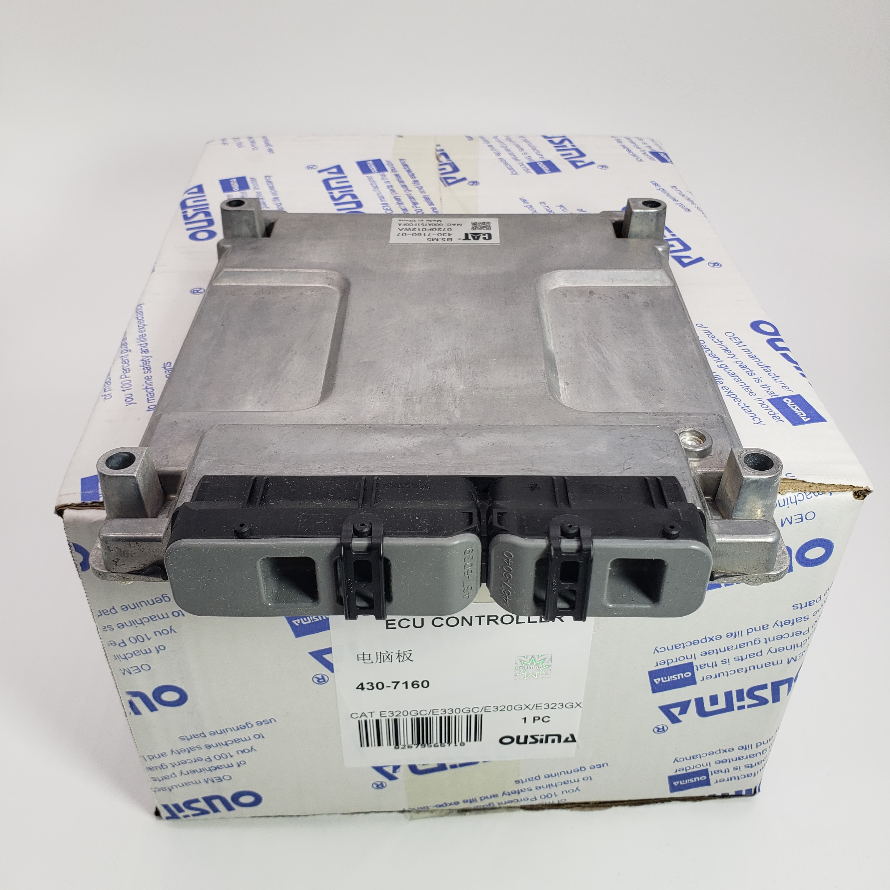 Controller 430-7160 4307160 ECM ECU For 320D2 320D3 320F C4
