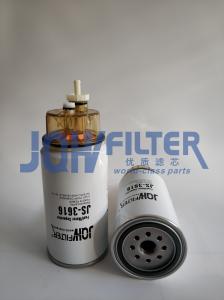 China JFS-3616 Fuel Water Separator FS36234 FS36218 FS36216 FS36241 612630080205 FS36220 4297154 wholesale