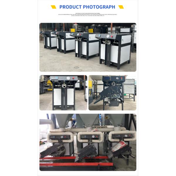 Fully Enclosed Impeller Side-Slide Packaging Machine For Wrapping Products