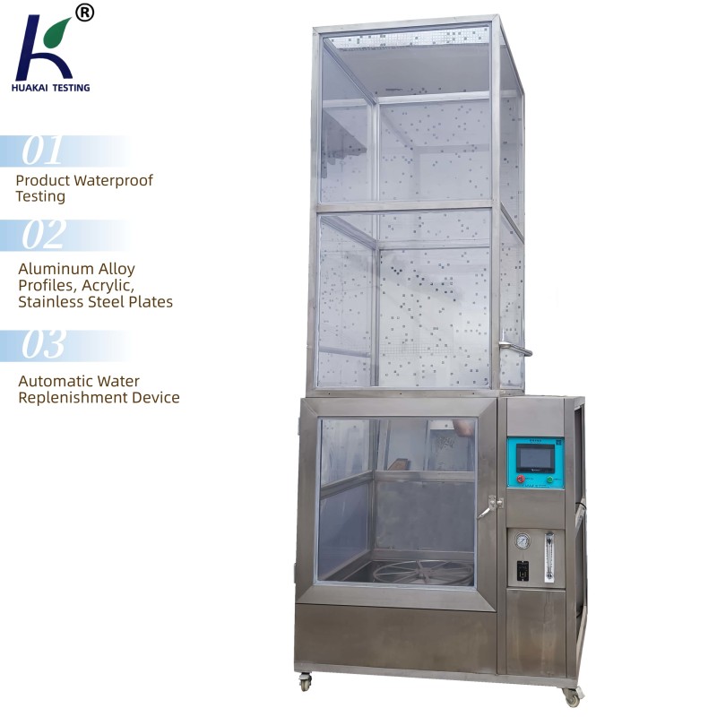 IP56 Rain Testing Machine, Rain Simulation Waterproof Testing Machine