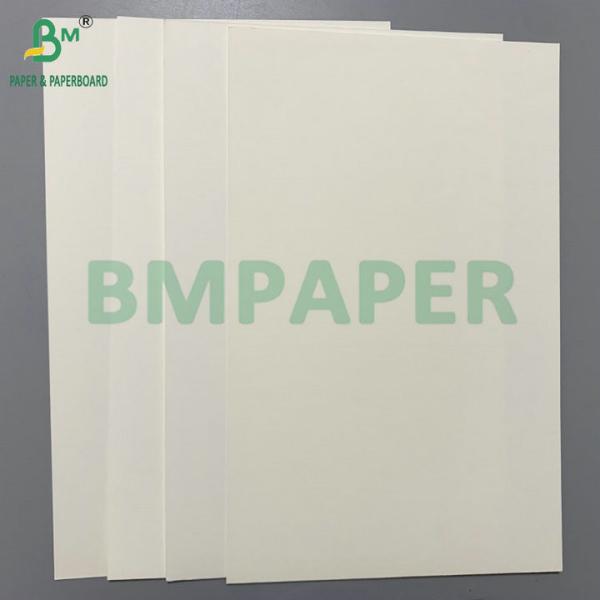 700 x 1000mm Claycoated Recycled Cardboard CRB Board 350gsm For Making Cosmetic