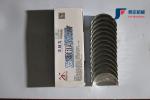 Wheel Loader Spare Parts Crankshaft Main Bearing WD615 61560030033