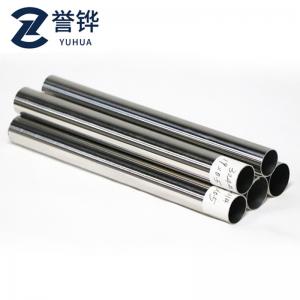 China 0.5MM SS201 SS310s Steel Hanging Rail Seamless Stainless Tube 10mm 15mm Od on sale