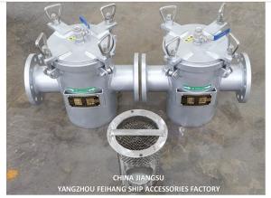 China AS80 CB/T497 Stainless Steel Seawater Filter - Marine Single Seawater Filter Model wholesale