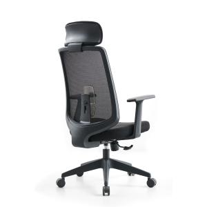 China FOSHAN High Back Swivel Mesh Chair Luxury Ergonomic Executive Office Chair with Footrest wholesale