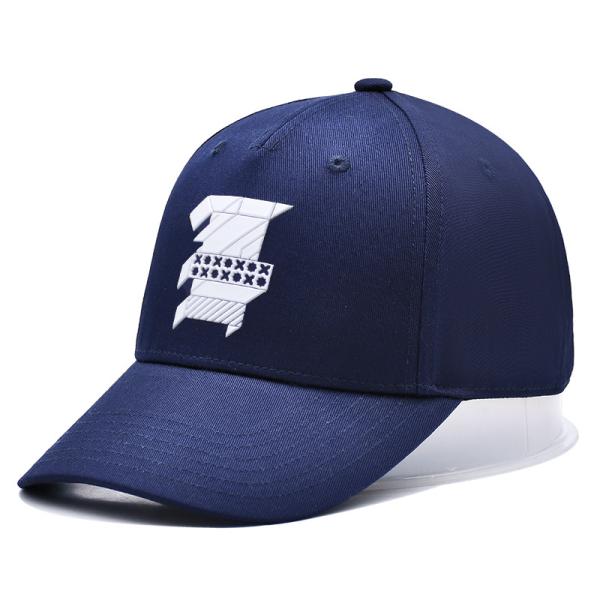 Stylish 5 Panel Baseball Cap In Cotton Fabric With Embroidered Logo And