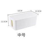 White Cable Organizer Box Power Cord Surge Protector Cable Management