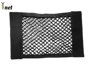 China Anti Corrosion Car Storage Net 20*12cm 30*15cm 40*25cm Van Storage Nets wholesale