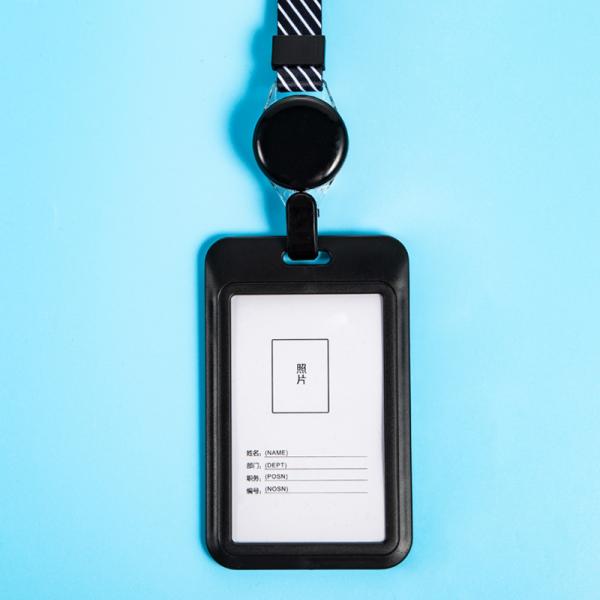 Deyi ID Card Holder
