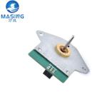 Vacuum Cleaner BLDC Motor High Power DC Brushless Motor 5V-20V Brushless