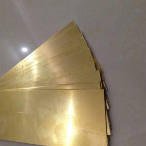 China Polished Decorative Copper Sheets for Surface Decoration Thickness Customizable on sale