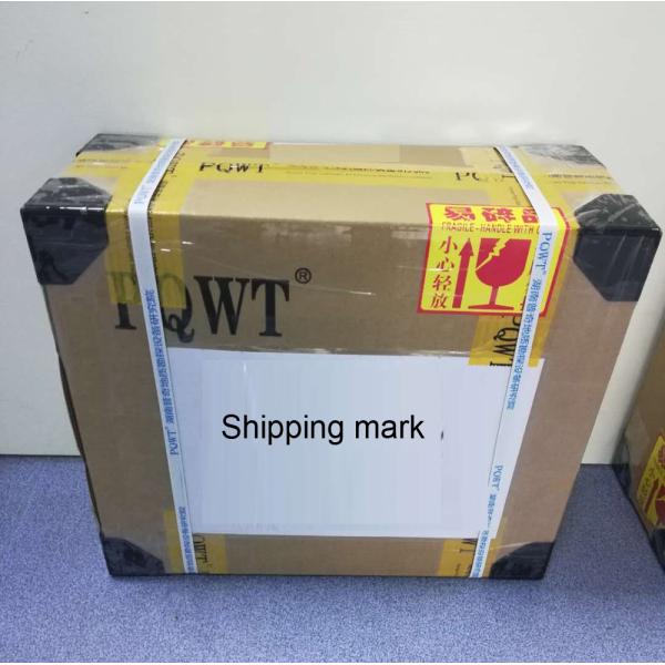 PQWT S300 Ground Water Detector 300m Depth Multi-Frequency LCD Display