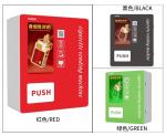 Condom Paper Cigarette Wall Mounted Mini Vending Machine