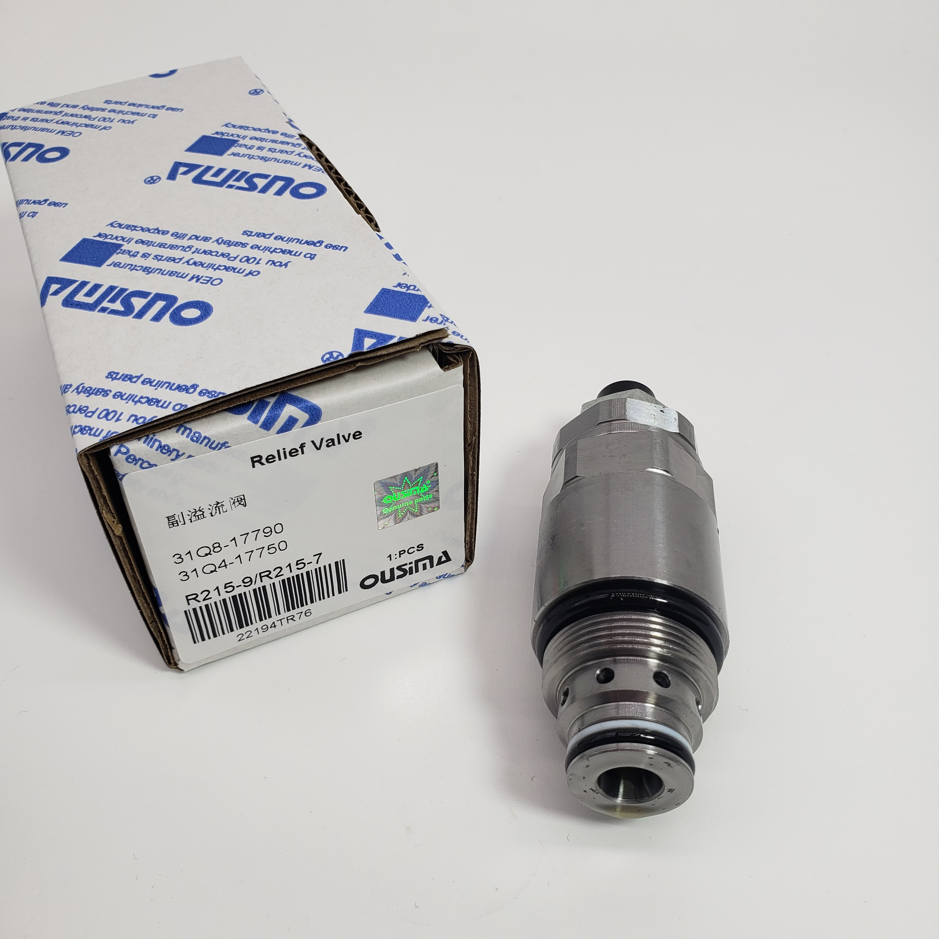 31Q8-17790 31Q4-17750 Relief Valve For Hyundai R225-9 R225-7 R215-7 R215-9 R80-7/8 R110-7 R140