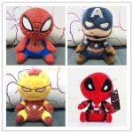 20cm Cute Cartoon Plush Toys Marvel The Avengers Group Stuffed Action Figure