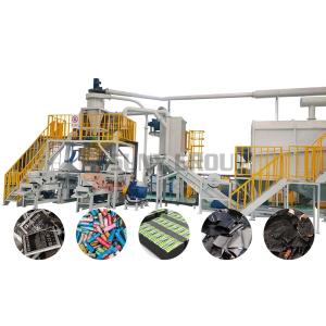 China Customized Mobile Phone Laptop UPS Battery Recycling Plant CE certificate wholesale