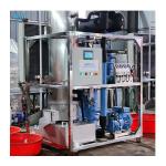 3000kg Tube Ice Solid Maker for Drinks Big Capacity 1500kg Capacity 1700*1400