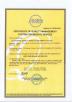 Guangzhou Benray Medical Equipment Co., Ltd. Certifications