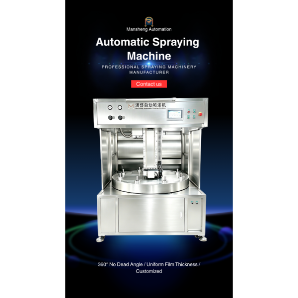 Automatic Spray Painting Machine, Coating Equipment for Plastic Toy Ball Surface Spraying