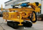 Hydraulic Crawler Drilling Machine With Strong Impact Power Head BHD - 175