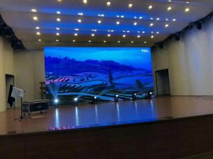 China Longda Full Color Led Screen Module P1.538 wholesale