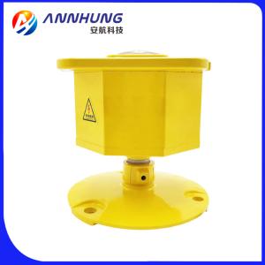 China Ah-Hp-E-Fato 360 Helicopter Pad Lights Navigation Icao Standard wholesale