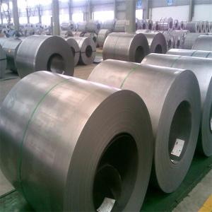 China Q235B Mild Steel Coil 5.5mm Thick 1250mm Cold Rolled MS Sheet Coil EN wholesale