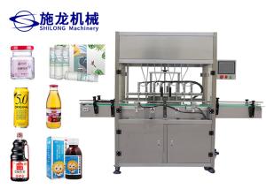 China 2 Head Plastic Liquid Automated Bottle Filling Machine 0.6MPa 1000ml 100ml wholesale
