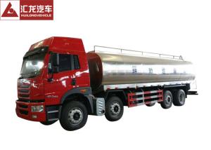 China FAW Insulated Tanker Trailers 220 Horse Power Strong Power Fresh Keeping Structure wholesale