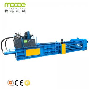 China Horizontal Plastic Auxiliary Machinery 20-80t Automatic Cardboard Baler wholesale