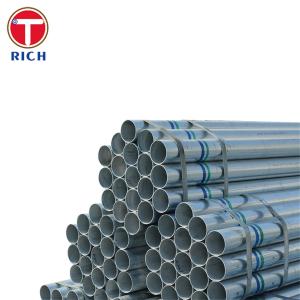 China EN 1123-1 S235JR Hot Dip Galvanized Tube Welded Steel Tube For Sewer pipes wholesale