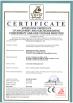 HEFEI TRANCAR INDUSTRIES CO.,LTD Certifications