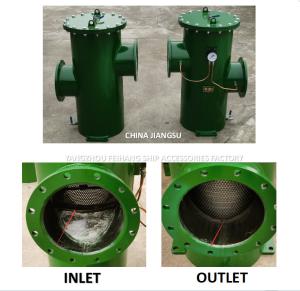 China Marine Simplex Oil Strainer 5K-300A CBM1133 Simplex Oil Strainer (S, La, Lb) | Feihang Strainers wholesale