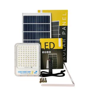 China 50W Solar Powered Flood Light With 2PCS 25W Light Sources wholesale