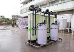 China Vertical 4T 5T FRP Material Reverse Osmosis Water Softener wholesale